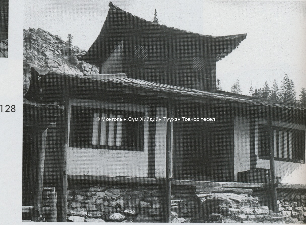 A temple. Tsültem, N., Mongolian Architecture. Ulaanbaatar 1988, 128